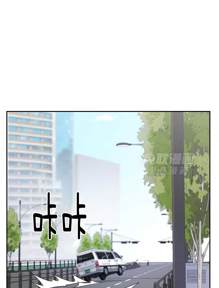 你是不是想赖账第49话图