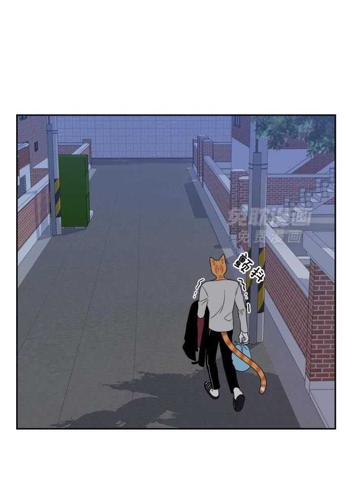 你是不是想赖账第50话图