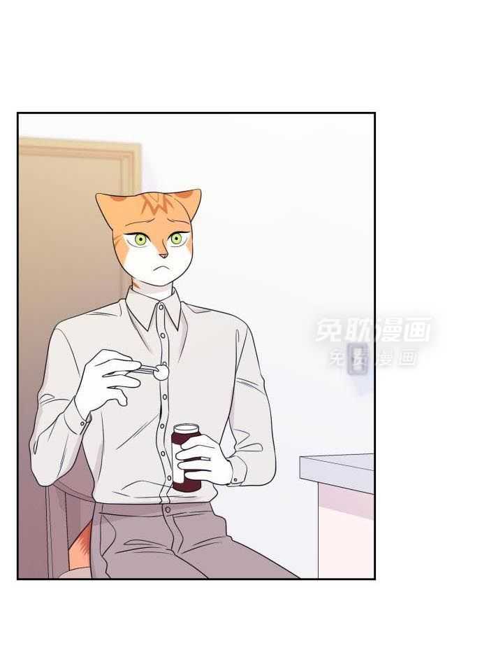 你是不是想赖账第53话图