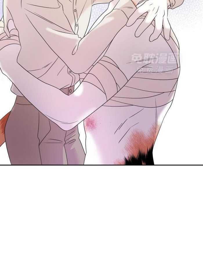 你是不是想赖账第54话图