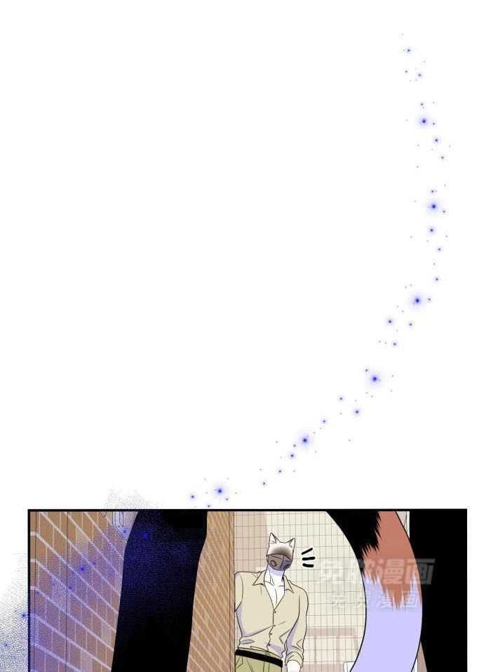 你是不是想赖账第58话图