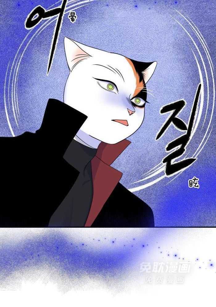 你是不是想赖账第58话图