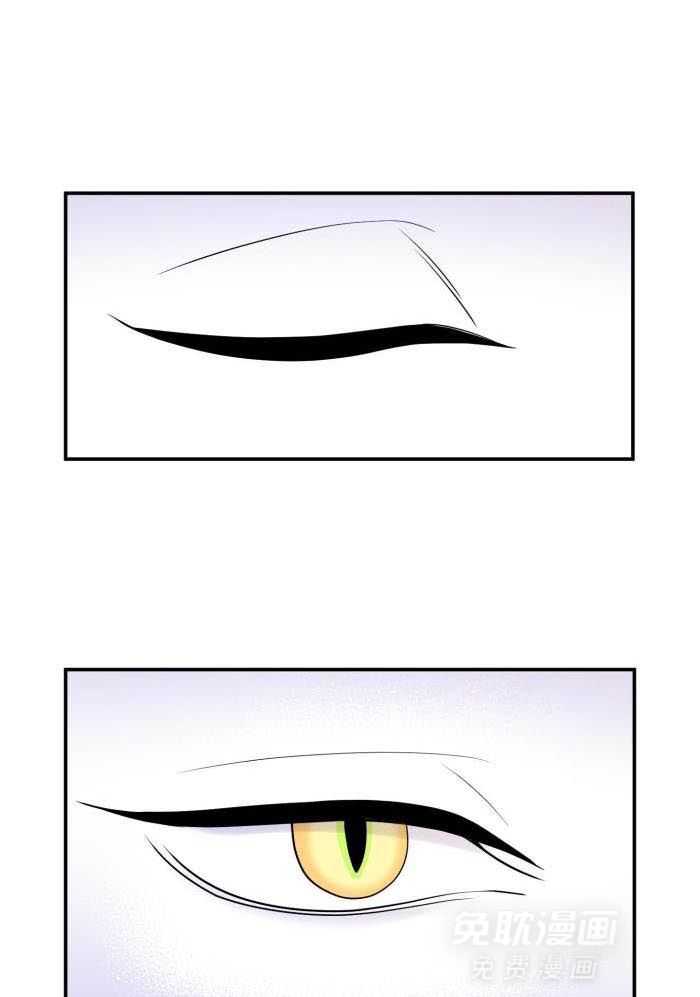 你是不是想赖账第61话图