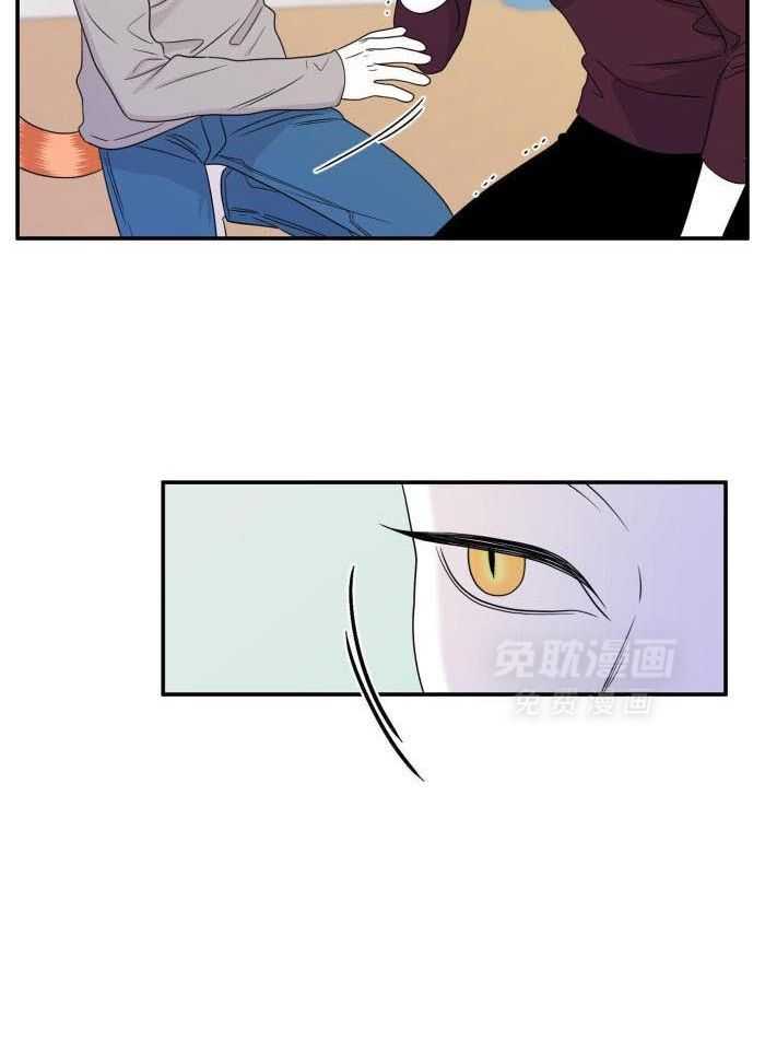 你是不是想赖账第64话图