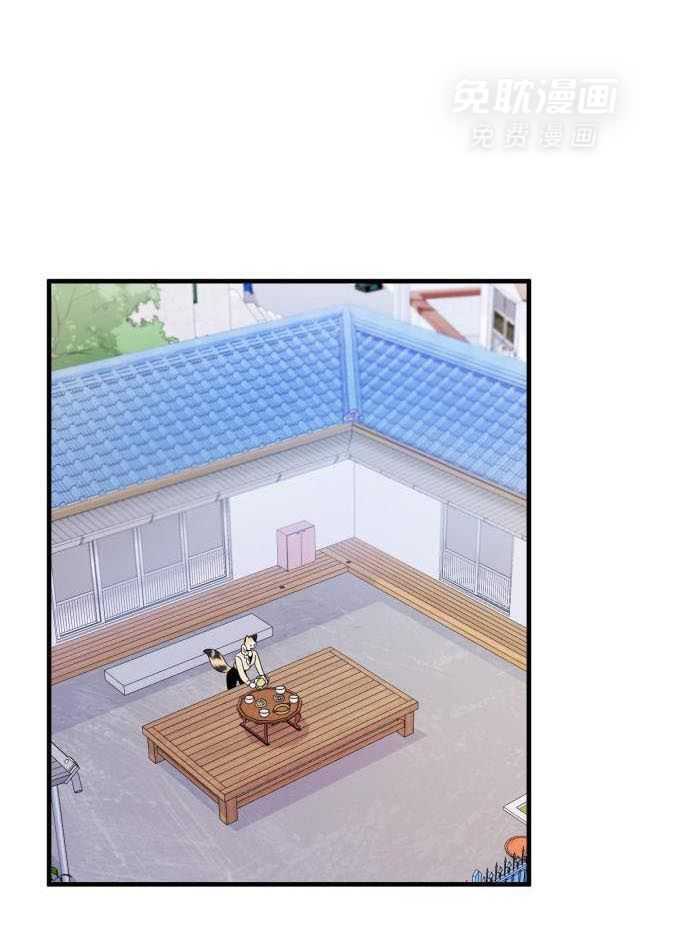 你是不是想赖账第69话图