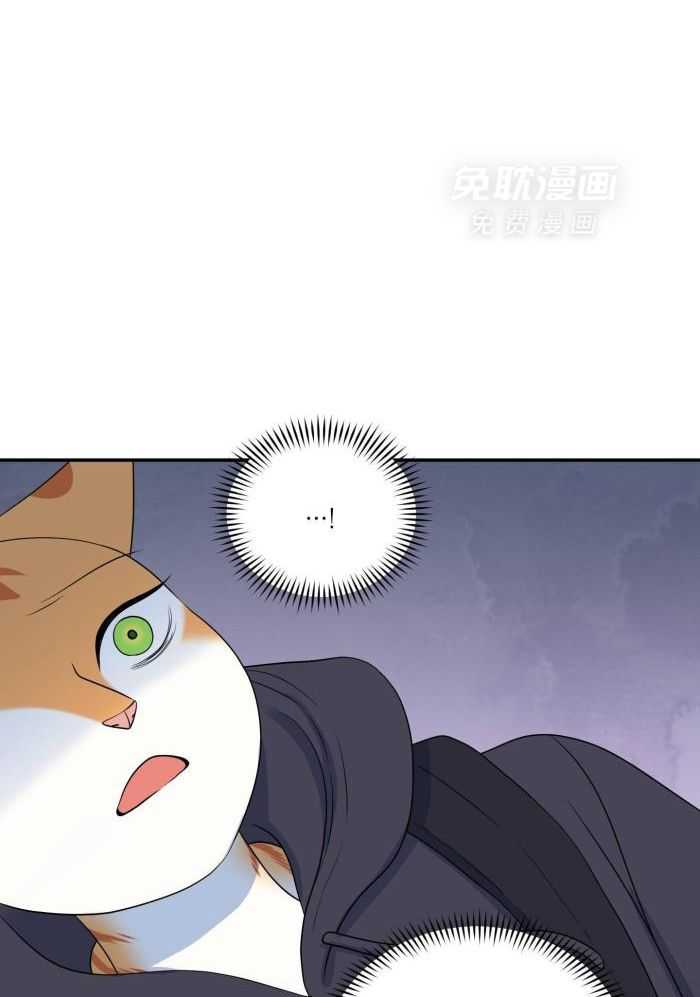 你是不是想赖账第72话图