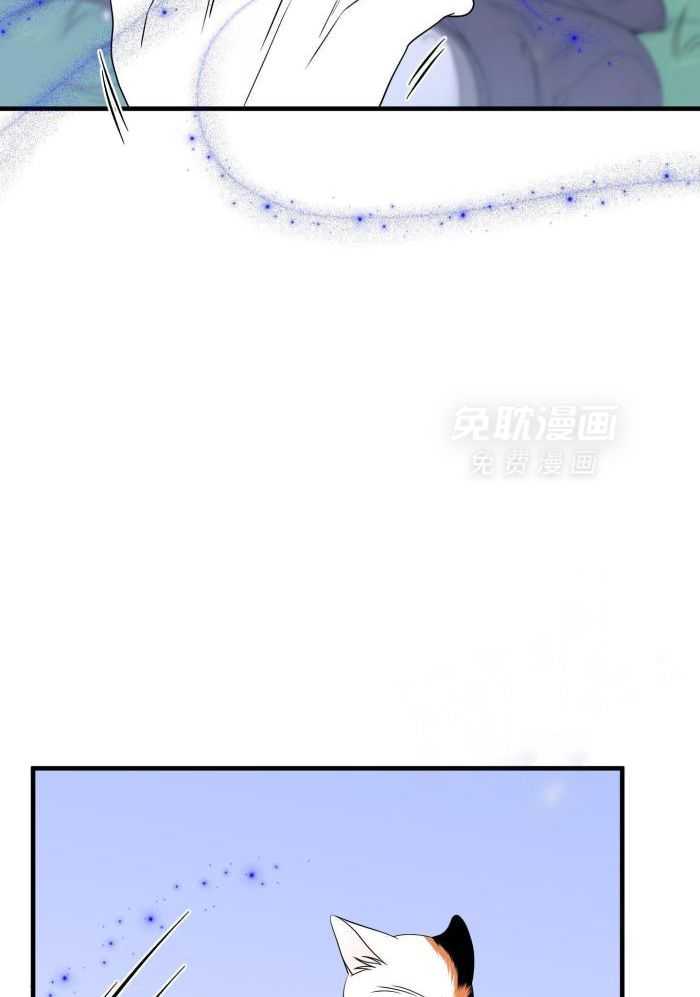 你是不是想赖账第73话图