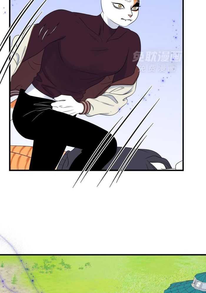 你是不是想赖账第73话图