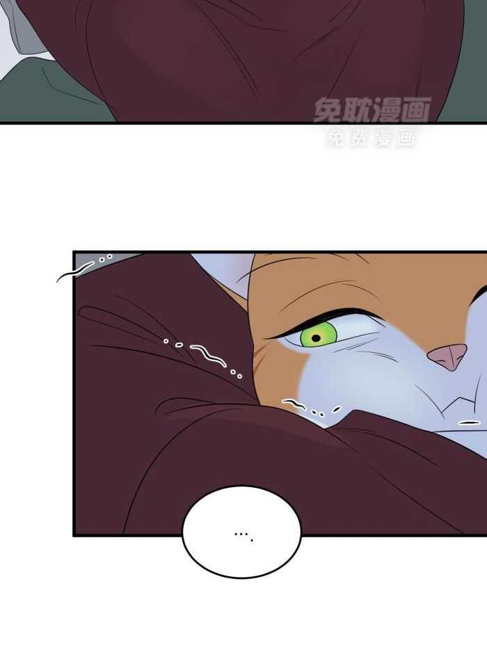 你是不是想赖账第75话图