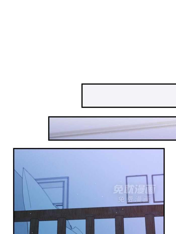 你是不是想赖账第84话图