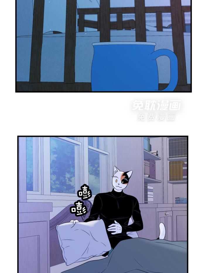 你是不是想赖账第84话图