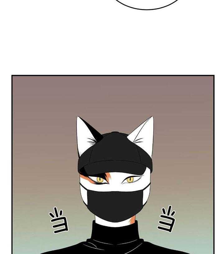 你是不是想赖账第9话图