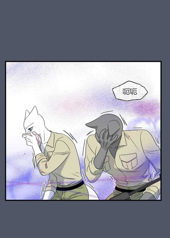 你是不是想赖账第92话图