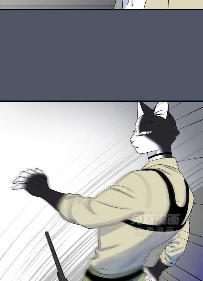 你是不是想赖账第95话图