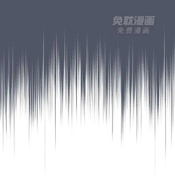 你是不是想赖账第98话图