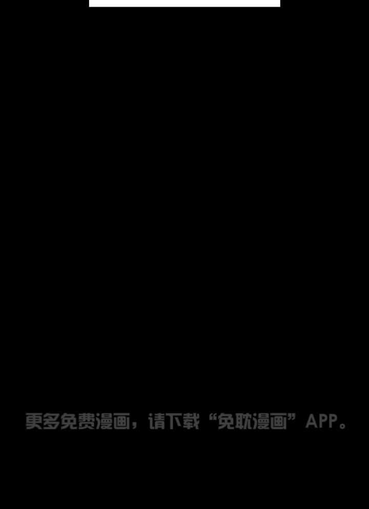 逆位第43话图
