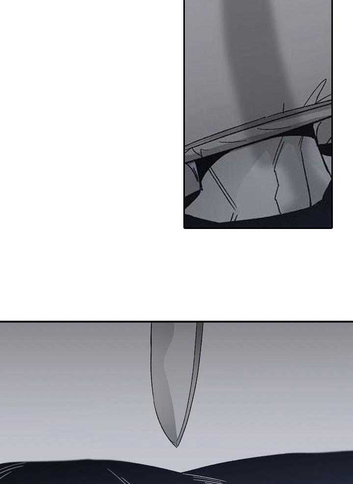 逆位第68话图