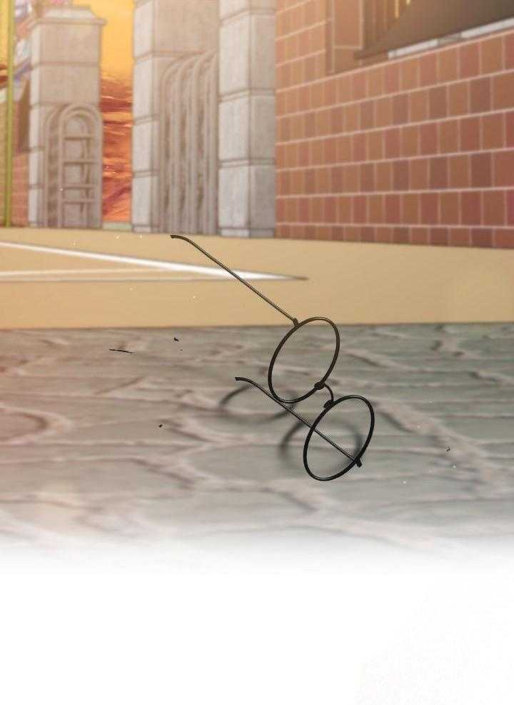 脑补是病 第1话 第1页