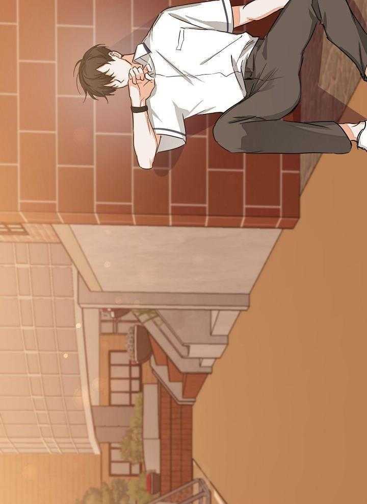 脑补是病第1话图