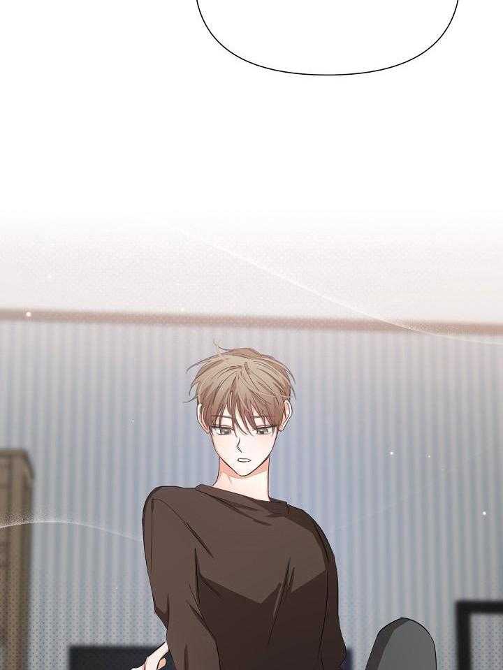 脑补是病第11话图