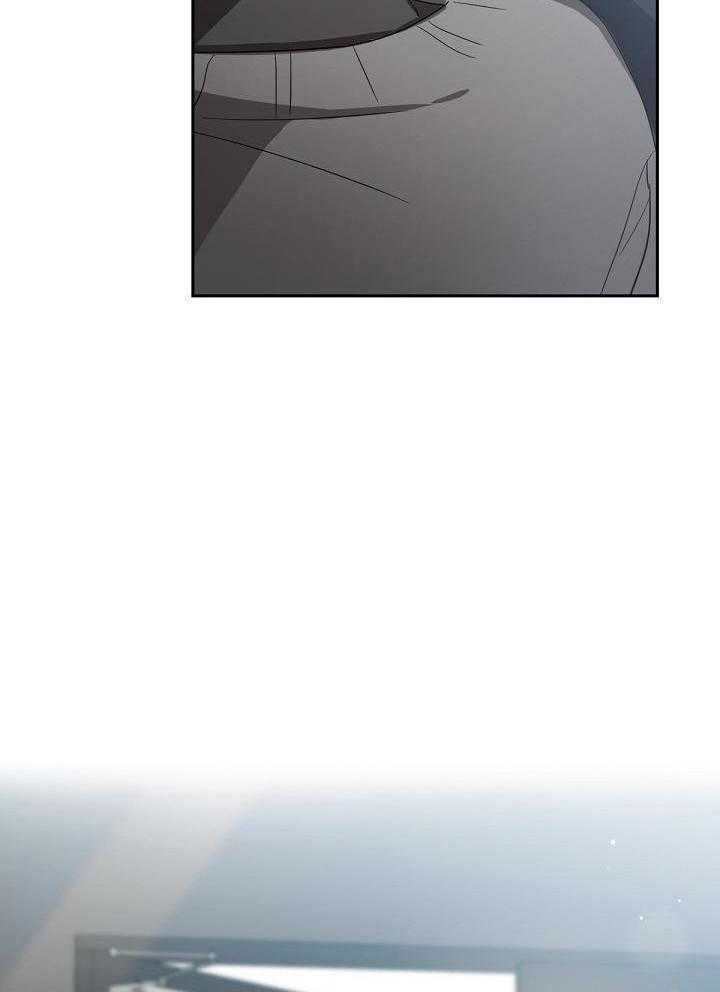 脑补是病第11话图