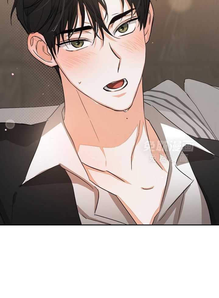 脑补是病第16话图
