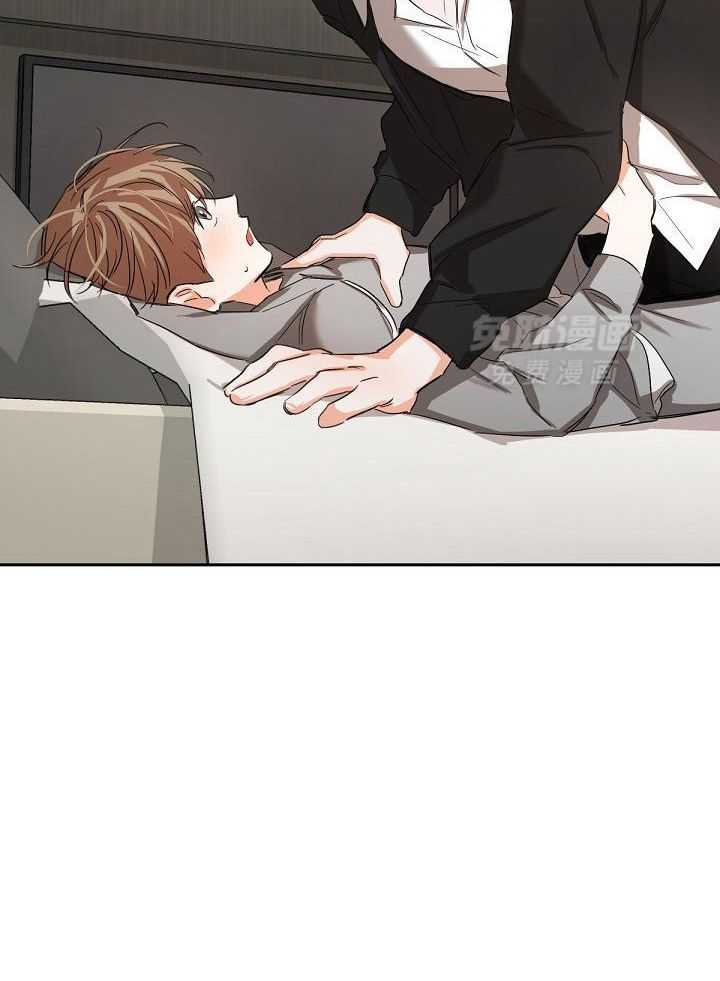 脑补是病 第18话 第20页