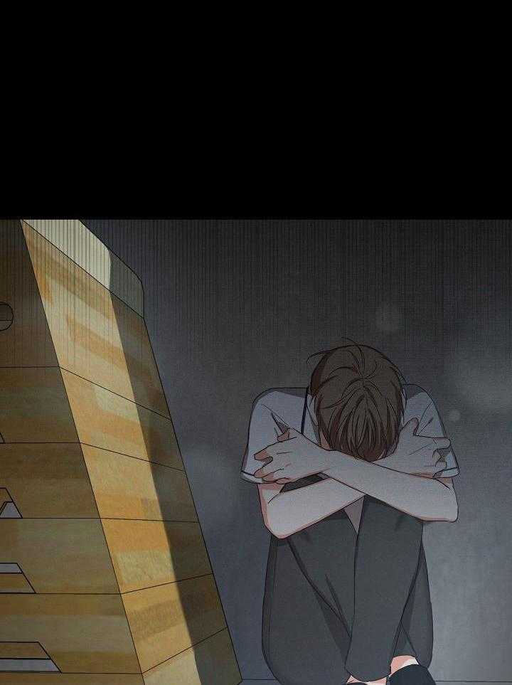 脑补是病第19话图