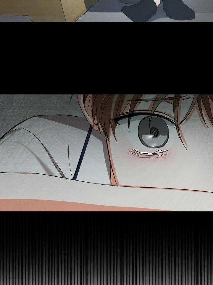 脑补是病第19话图