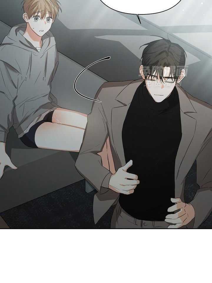 脑补是病第19话图