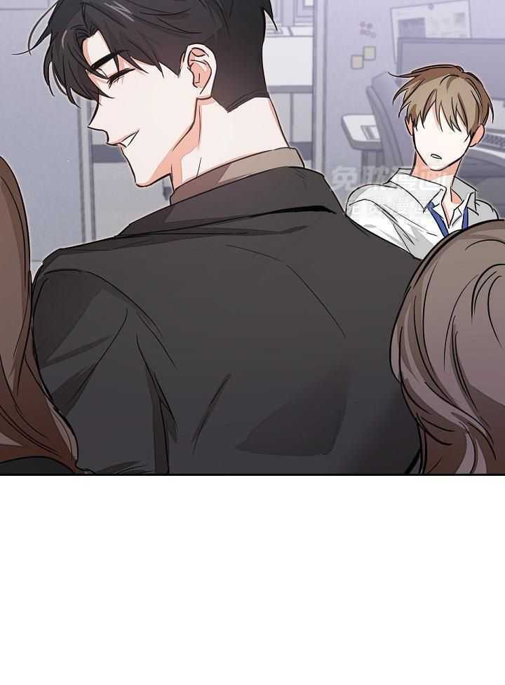 脑补是病 第2话 第9页