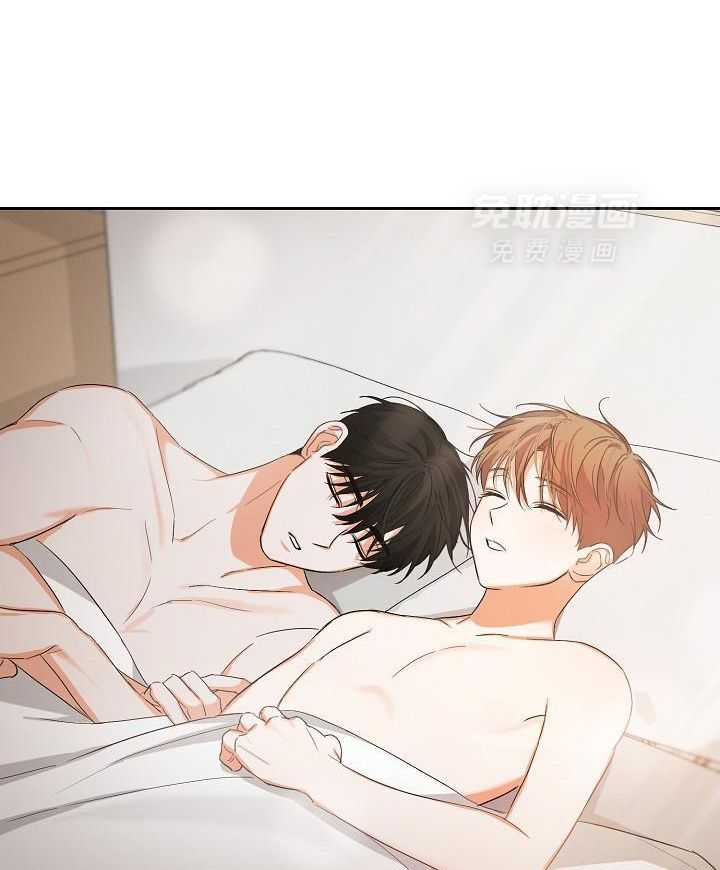 脑补是病 第31话 第1页