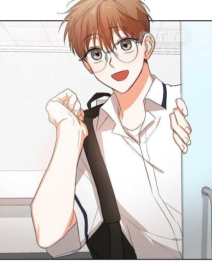 脑补是病 第34话 第27页