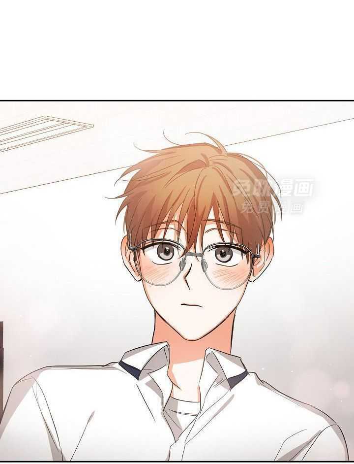 脑补是病 第36话 第4页