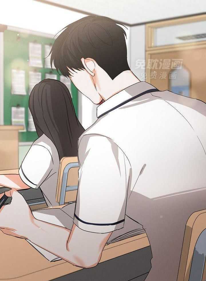 脑补是病第37话图