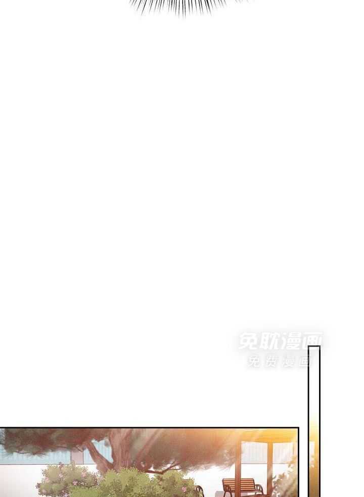 脑补是病第37话图