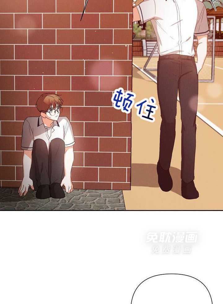 脑补是病第37话图