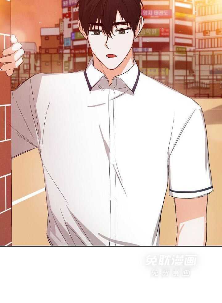 脑补是病第37话图