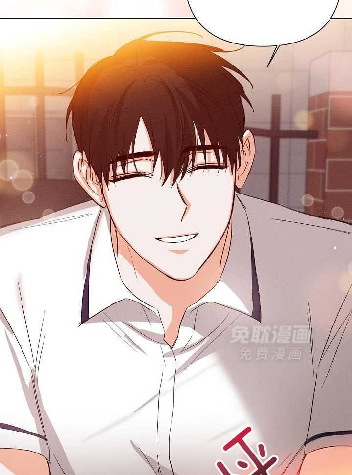 脑补是病 第38话 第28页