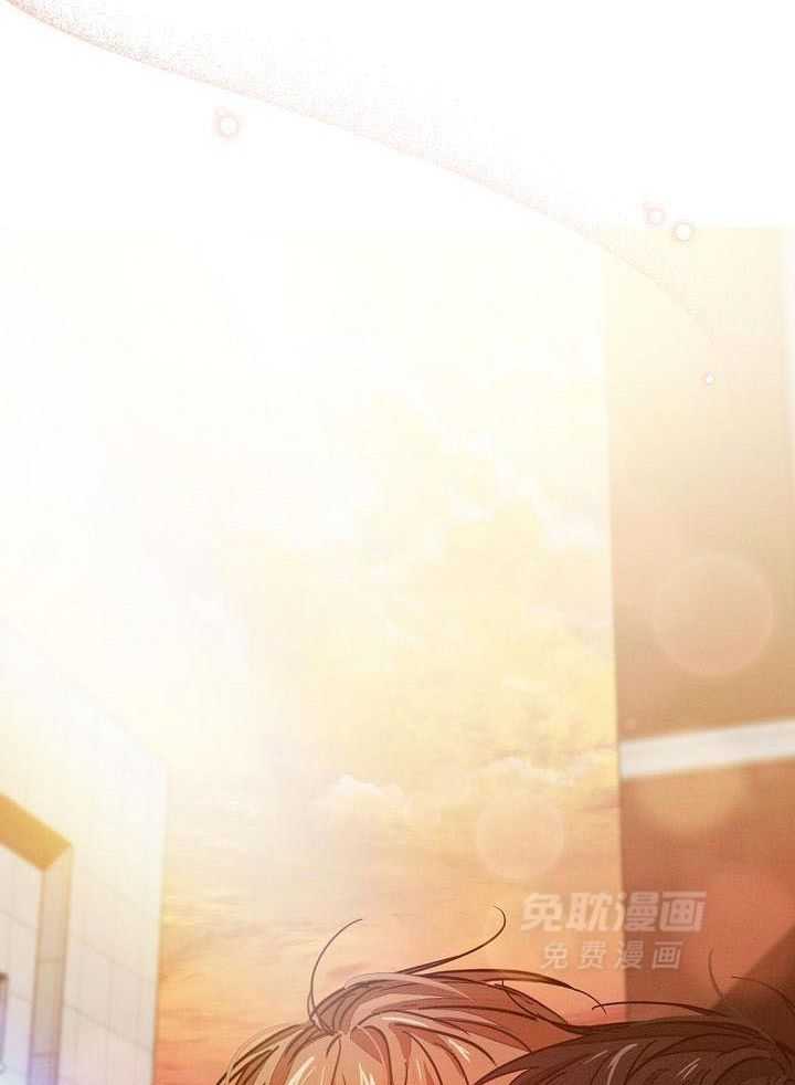 脑补是病 第39话 第9页