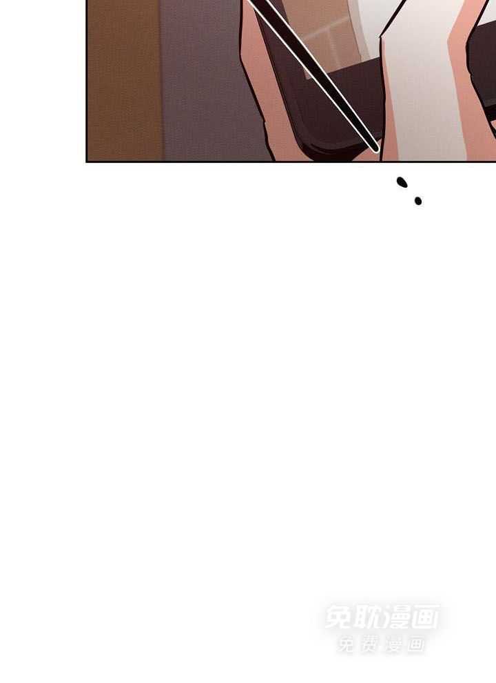 脑补是病第39话图