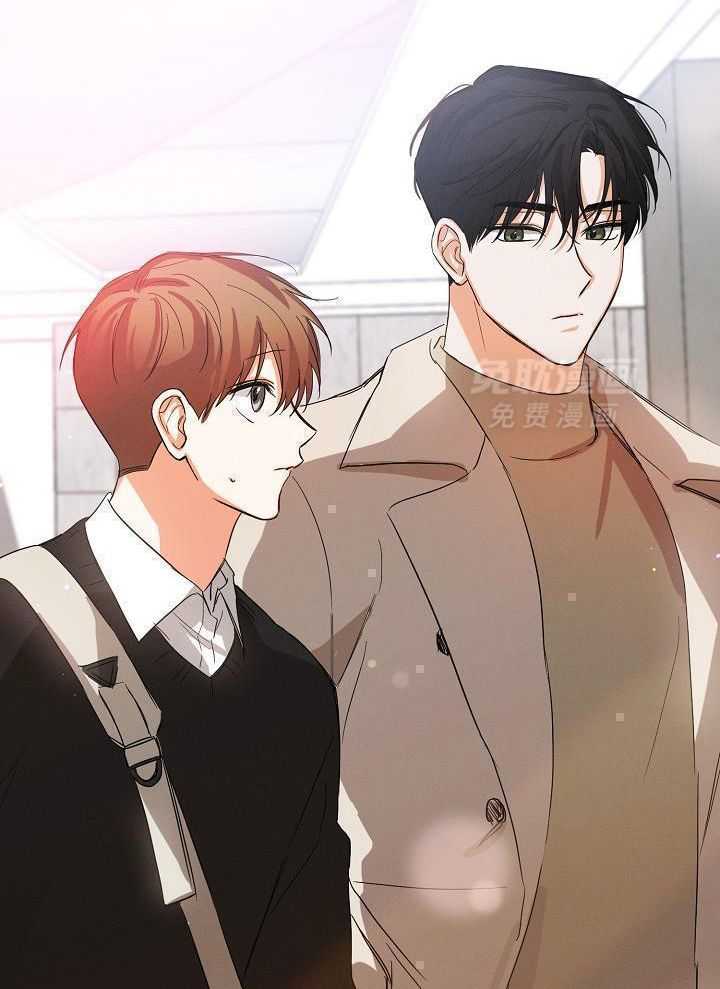 脑补是病 第39话 第16页