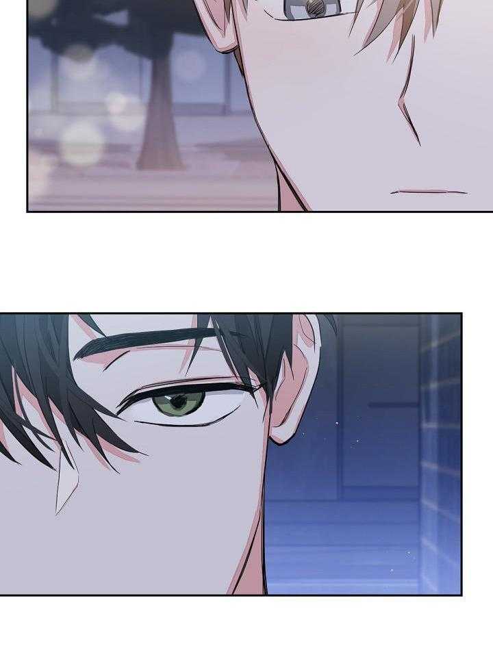 脑补是病第7话图