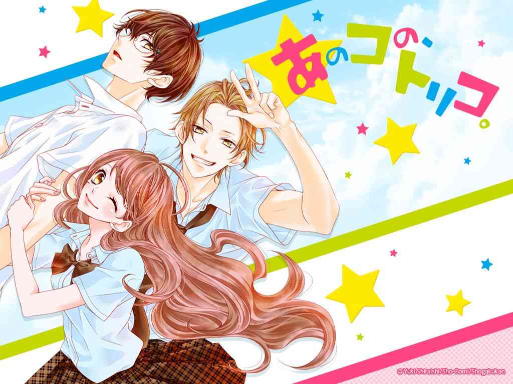 那个女孩的、俘虏 1话 第37页