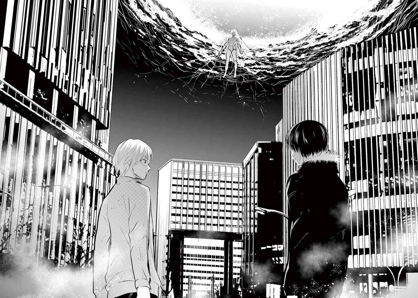 内藤死尸累累 灭杀死亡之路28话图