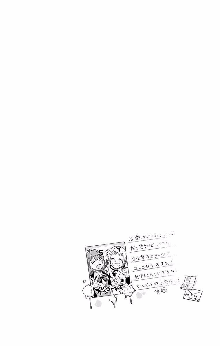 ne0;lation第01卷附录图
