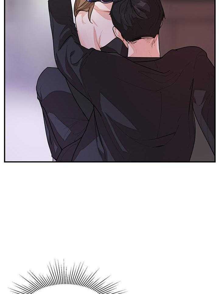 你更喜欢哪一边第2话图