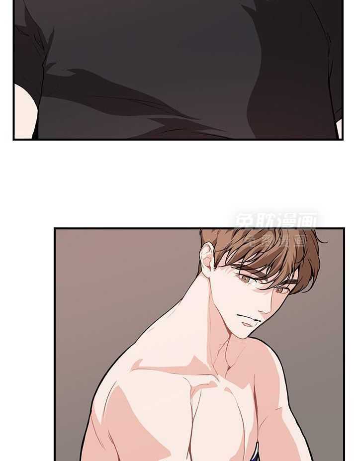 你更喜欢哪一边 第3话 第26页