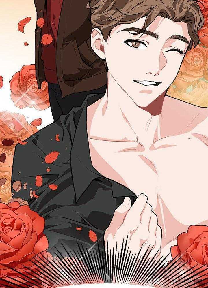 你更喜欢哪一边 第4话 第26页