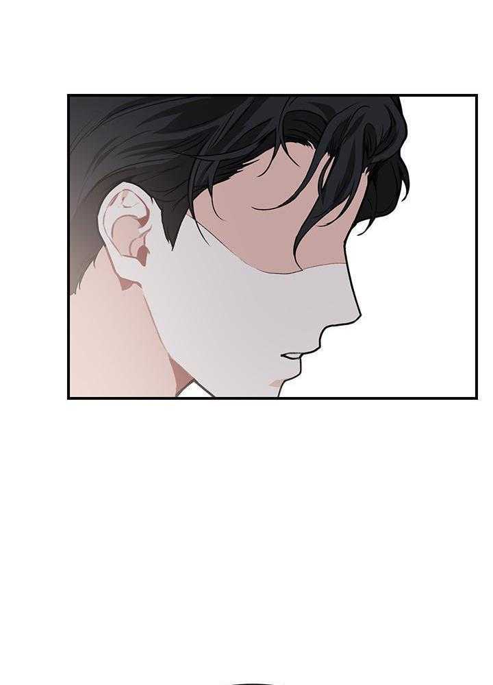 你更喜欢哪一边 第4话 第31页